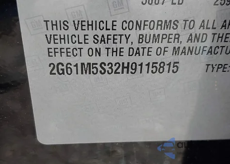 2017 Cadillac Xts Luxury из США, поврежденный, VIN 2G61M5S32H9115815